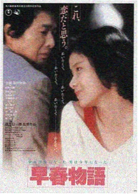 环球影库LOGO